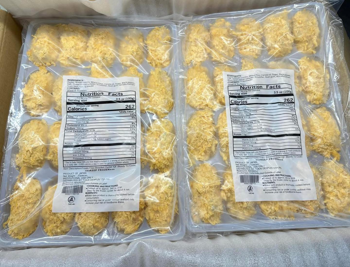 Hàu Tẩm Bột Chiên Giòn Tokai Denpun 3.5 oz