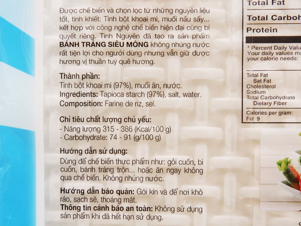 Bánh Tráng Không Nhúng Tinh Nguyên 180g