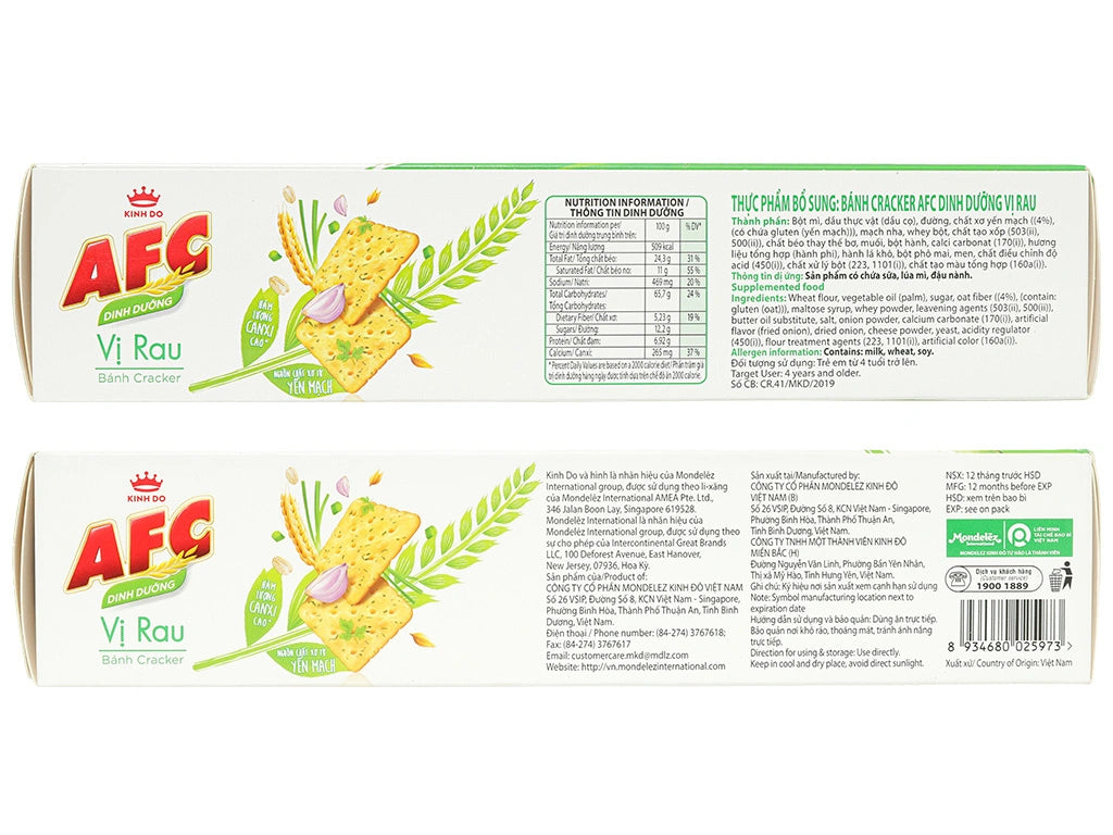 Bánh Dinh Dưỡng AFC Hộp 172G