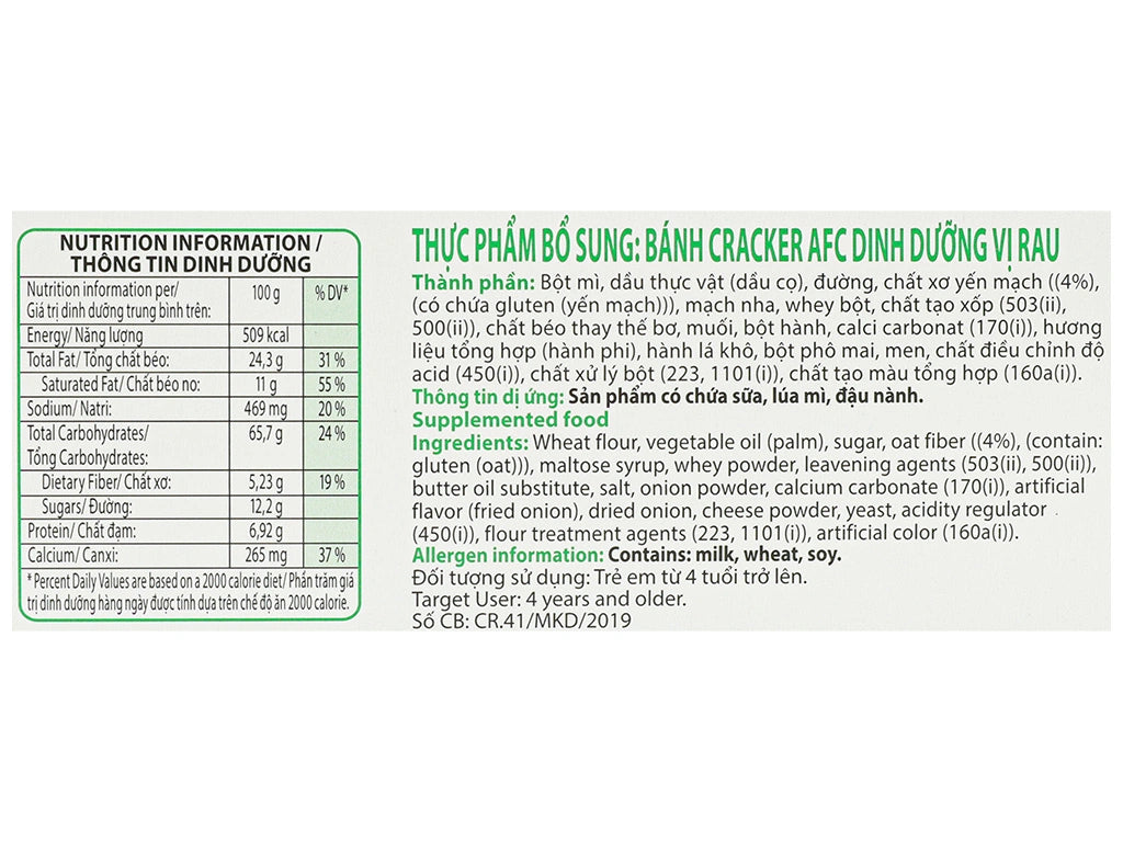 Bánh Dinh Dưỡng AFC Hộp 172G