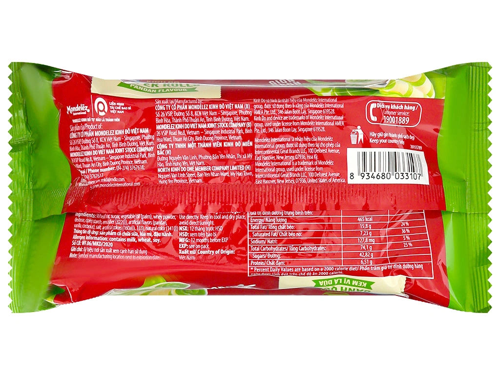 Bánh Quế Cosy Gói 117.6g