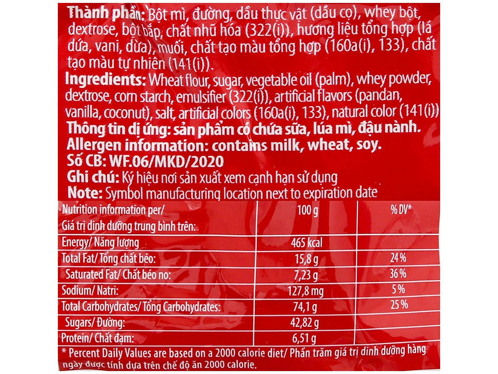 Bánh Quế Cosy Gói 117.6g