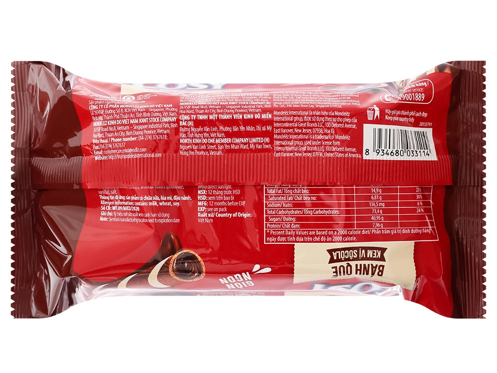 Bánh Quế Cosy Gói 117.6g