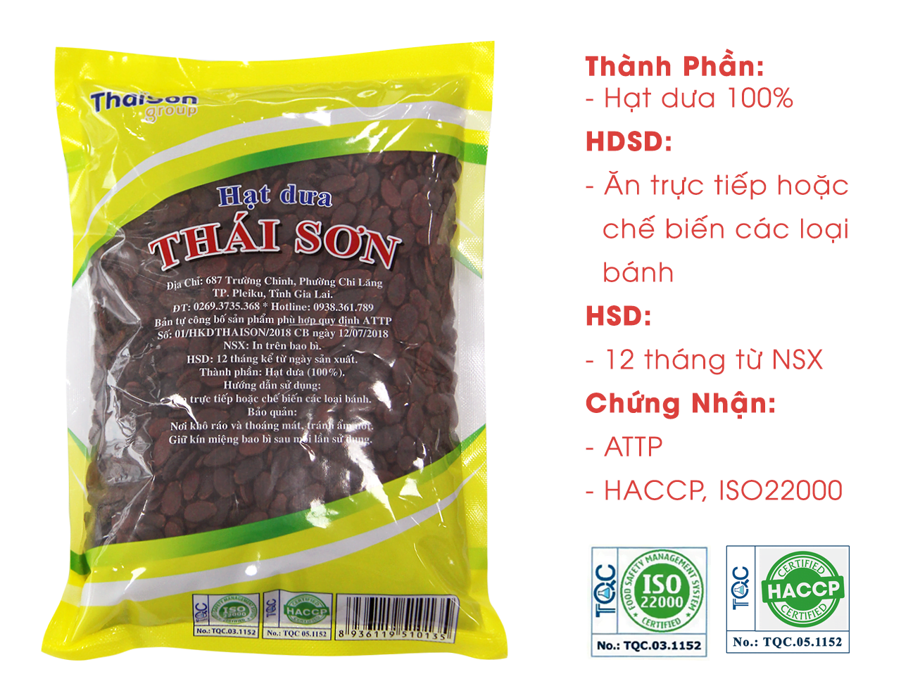 Hạt Dưa Thái Sơn Bì Vàng 500g